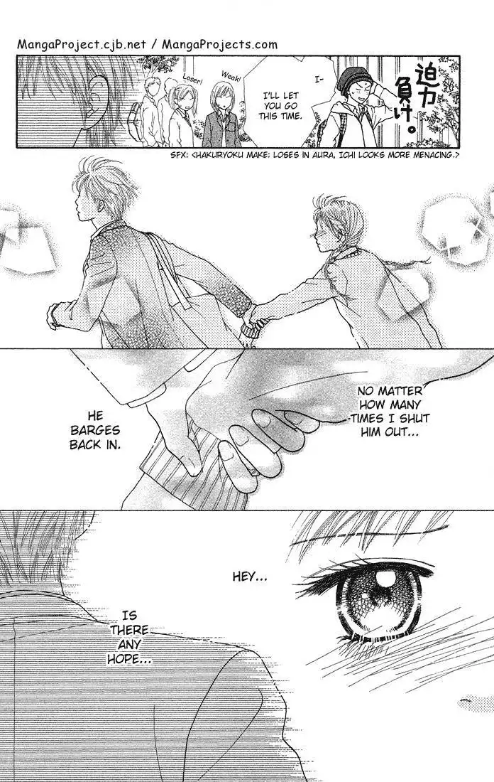 Parfait Tic Chapter 67 9